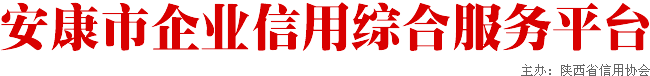 ҵۺϷƽ̨