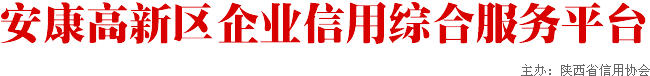ҵۺϷƽ̨
