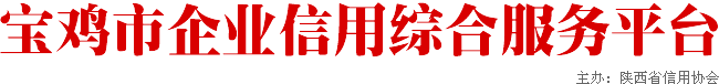 ҵۺϷƽ̨