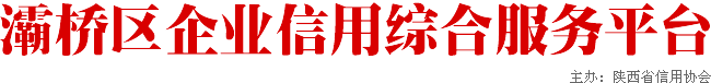 ҵۺϷƽ̨