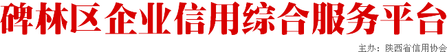 ҵۺϷƽ̨