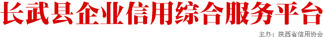 ҵۺϷƽ̨
