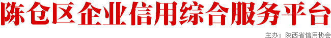 ҵۺϷƽ̨