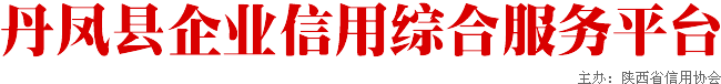 ҵۺϷƽ̨