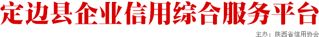 ҵۺϷƽ̨