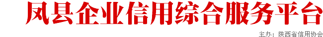 ҵۺϷƽ̨