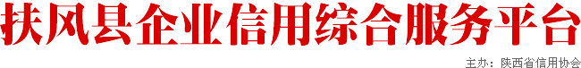 ҵۺϷƽ̨