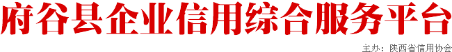 ҵۺϷƽ̨