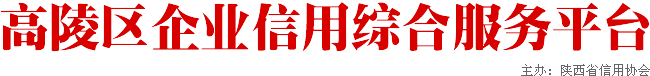ҵۺϷƽ̨