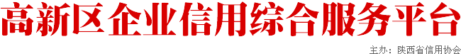 ҵۺϷƽ̨