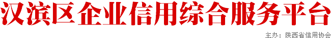 ҵۺϷƽ̨