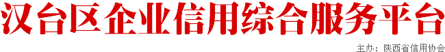 ҵۺϷƽ̨