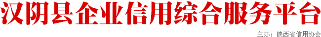ҵۺϷƽ̨