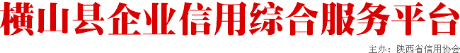 ҵۺϷƽ̨
