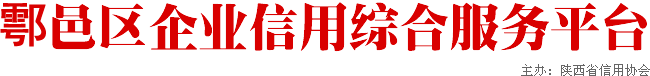 ҵۺϷƽ̨