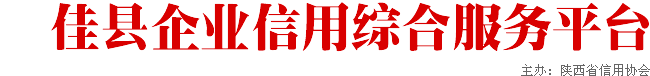 ҵۺϷƽ̨