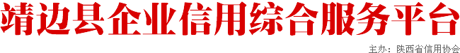 ҵۺϷƽ̨