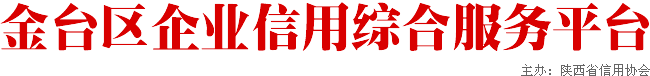 ҵۺϷƽ̨
