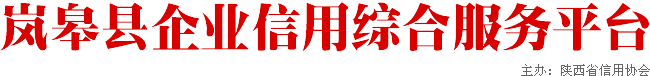 ҵۺϷƽ̨