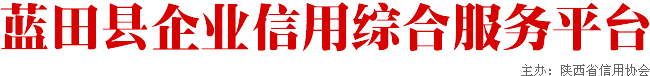 ҵۺϷƽ̨