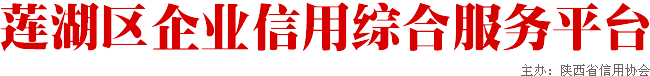 ҵۺϷƽ̨