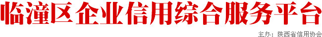 ҵۺϷƽ̨