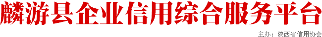 ҵۺϷƽ̨