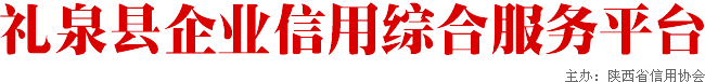 ҵۺϷƽ̨