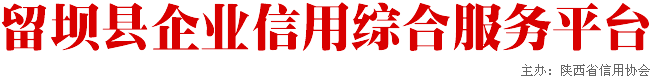 ҵۺϷƽ̨