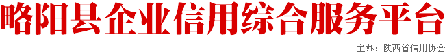 ҵۺϷƽ̨