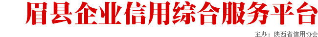 ҵۺϷƽ̨
