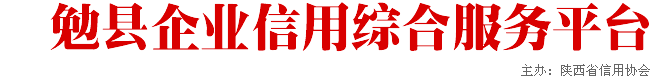 ҵۺϷƽ̨