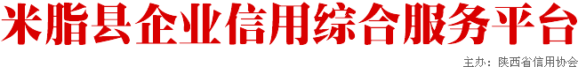 ҵۺϷƽ̨