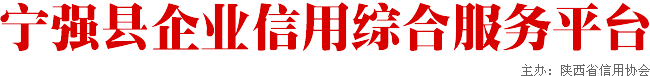 ҵۺϷƽ̨