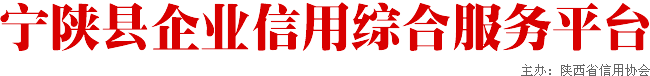 ҵۺϷƽ̨
