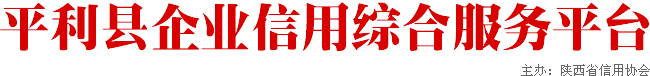 ҵۺϷƽ̨