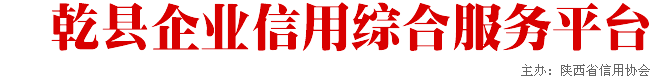ҵۺϷƽ̨