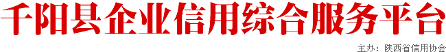 ҵۺϷƽ̨