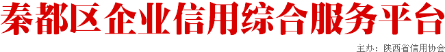 ҵۺϷƽ̨