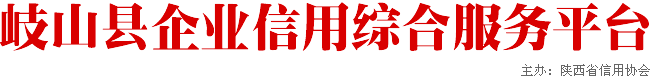 ҵۺϷƽ̨