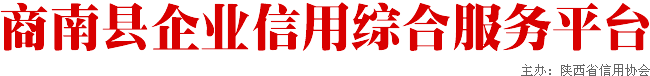 ҵۺϷƽ̨