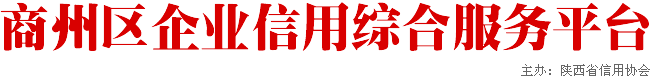 ҵۺϷƽ̨