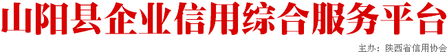 ҵۺϷƽ̨