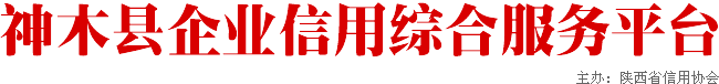 ҵۺϷƽ̨