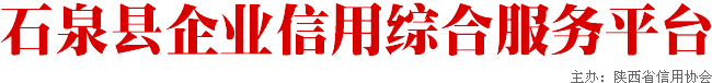ҵۺϷƽ̨