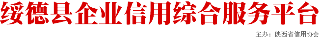 ҵۺϷƽ̨