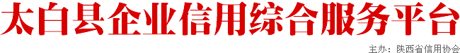 ҵۺϷƽ̨