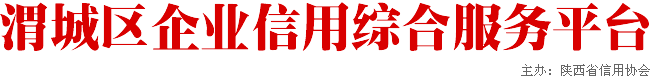 ҵۺϷƽ̨