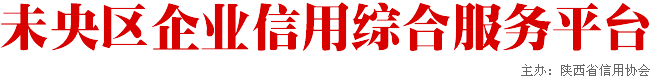 ҵۺϷƽ̨