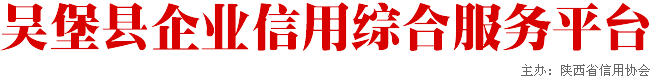 ҵۺϷƽ̨